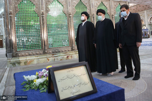 تجدید میثاق رئیس جمهور و اعضای دولت با آرمان های حضرت امام (س)