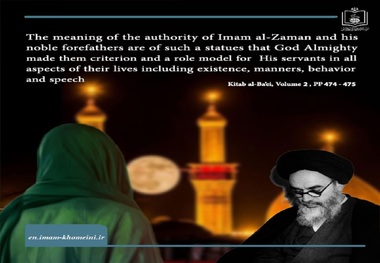  Quotes: Imam Mahdi, the Saviour in Imam Khomeini's viewpoint