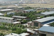 فسخ ۱۲۹ قرارداد راکد در شهرک‌های صنعتی آذربایجان‌شرقی