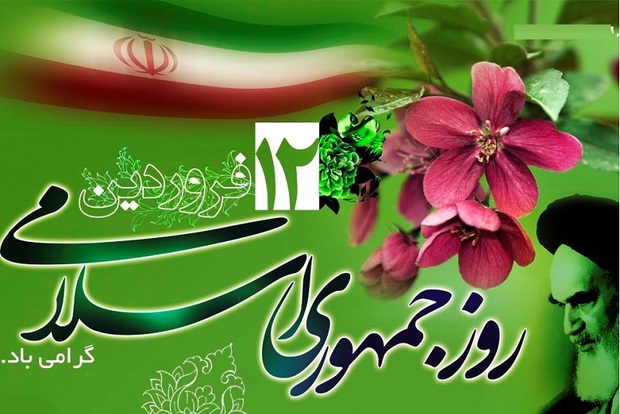 روح عدالت طلبی و ظلم ستیزی اساس نظام جمهوری اسلامی است