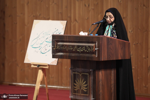 مراسم نکوداشت احمد خرم