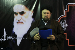 دیدار خیرین مدرسه ساز شهر تهران با سید حسن خمینی