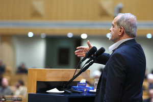 مراسم پایانی نخستین دوره اعطای جایزه جهانی امام خمینی(ره)  3