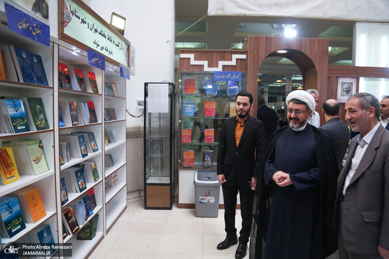 حضور حجت الاسلام و المسلمین علی کمساری در سی و ششمین نمایشگاه کتاب تهران
