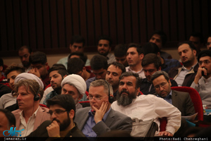 گنکره بین المللی توسعه و تعالی علوم بر پایه عقلانیت وحیانی