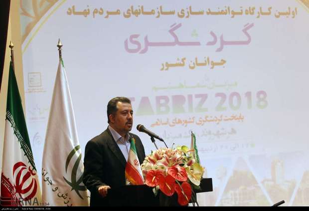 مدیران سالخورده جای خود را به جوانان بدهند