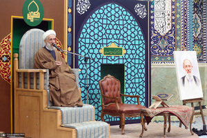 مراسم دومین سالگرد رحلت آیت الله محمد محمدی ری شهری(ره)در مسجد قائم