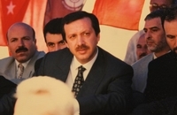 اردوغان