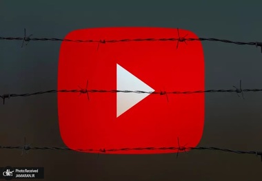 یوتیوب رفع فیلتر می‌شود؟