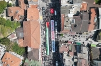 تجمع هزاران نفری در استانبول برای حمایت از فلسطین (5)