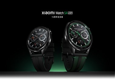 سورپرایز پانزدهمین سالگرد شیائومی