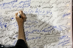 نود و‌ دومین اجتماع پر شور مردم در خیابان شهید کشوردوست