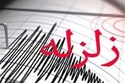 زلزله ۳.۴ ریشتری گیلانغرب را لرزاند