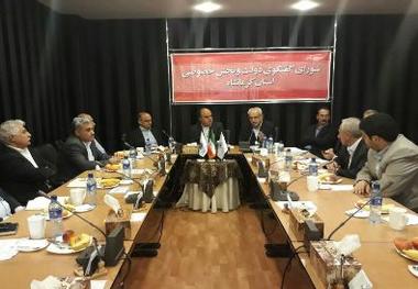 درشورای گفتگوی دولت و بخش خصوصی کرمانشاه برتشکیل شعبه ویژه رسیدگی به جرائم خاص تاکید شد