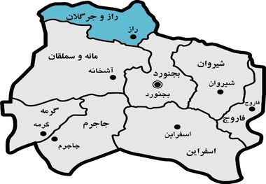 سند اشتغال راز و جرگلان تدوین شد