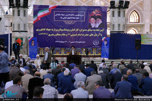 تجدید میثاق مدیران، کارکنان و پیشکسوتان وزارت جهاد کشاورزی با آرمان های حضرت امام خمینی(س)