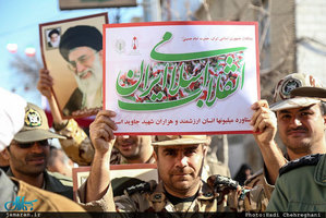 مراسم یوم الله 12 بهمن در بیت امام در قم 