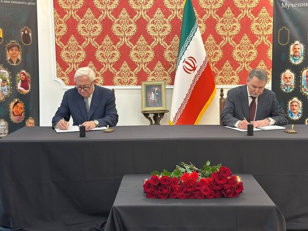 معاون وزیر خارجه روسیه: تجاوز نظامی به ایران، بدون مجازات نخواهد ماند