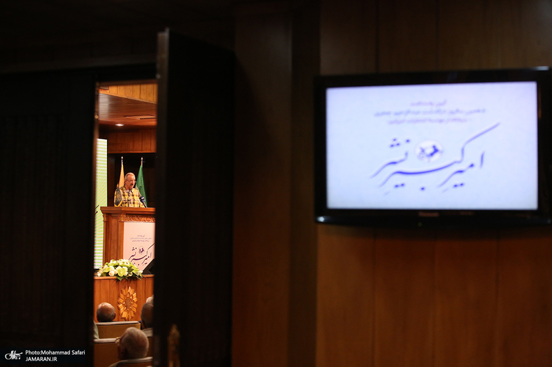 آئین پاسداشت دهمین سالروز درگذشت عبدالرحیم جعفری