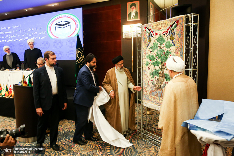 اختتامیه کنفرانس بین المللی وحدت اسلامی