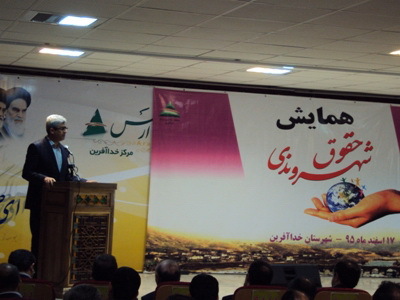 حقوق شهروندی از ضرورت های زندگی امروزی است