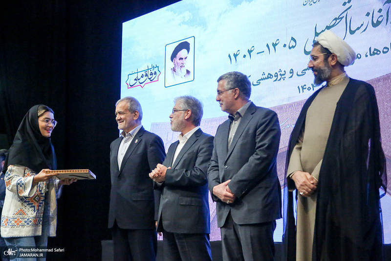مراسم رسمی آغاز سال تحصیلی دانشگاه‌ها با حضور رئیس جمهور