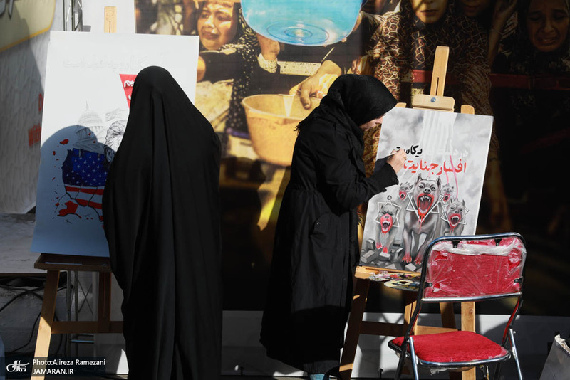 راهپیمایی باشکوه 13 آبان در تهران - 2