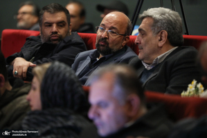 مراسم اكران فيلم مستند داستاني " آتش و گلستان"