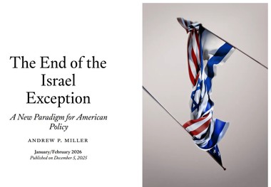 پایان «استثنای اسرائیل»؛ چرا رابطه ویژه واشنگتن و تل‌آویو به بن‌بست رسیده است؟