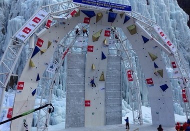 حسینی نایب‌قهرمان یخ‌نوردی جهان شد