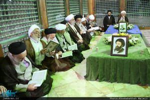 تجدید میثاق اعضای مجلس خبرگان رهبری با آرمان های حضرت امام خمینی(س)