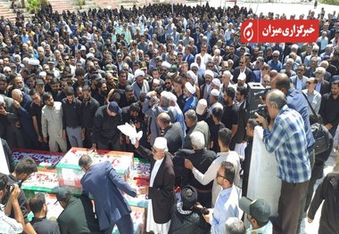 تشییع پیکر شهدای حمله تروریستی به دادگستری زاهدان + عکس و فیلم