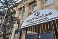 پاسخ سفارت ایران در ارمنستان به اظهارات ترامپ علیه شرکت‌کنندگان در مراسم تشییع رهبر شهید: انسان‌ها را می‌توان کشت، اما آرمان‌ها را خیر
