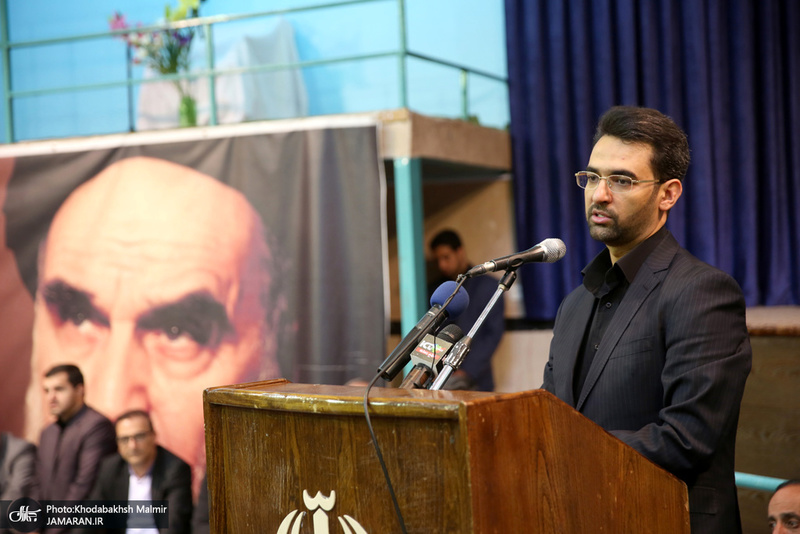 تجدید میثاق وزیر، معاونان و کارکنان وزارت ارتباطات و فناوری اطلاعات با آرمان های امام خمینی(س)