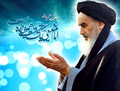 راه امام را ادامه می دهیم