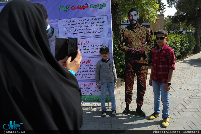 جشن تولد جاویدالاثر شهید «ابراهیم هادی»