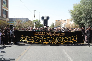 دسته عزاداری شهادت امام عسکری (ع) با حضور آیت‌الله العظمی وحید خراسانی