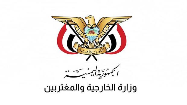 اخطار یمن به عربستان: هیچ محاصره‌ و تجاوزی را تحمل نخواهیم کرد
