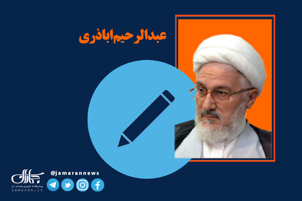 از وبا تا کرونا