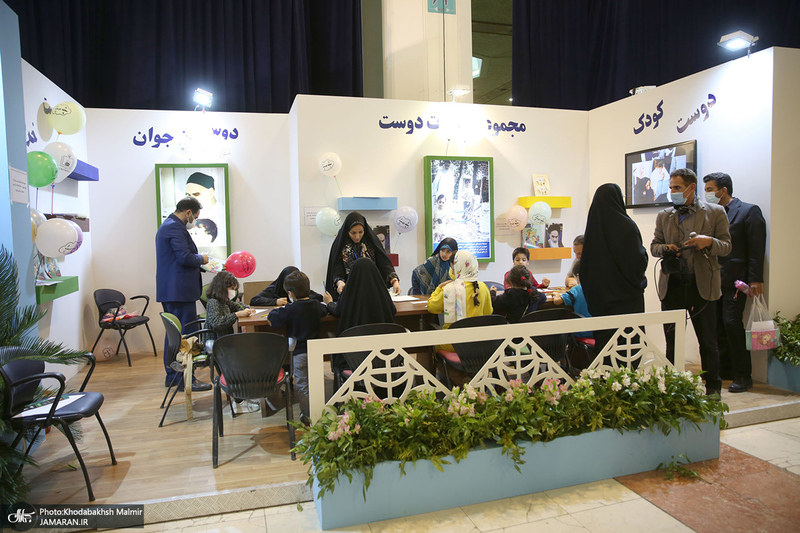 غرفه موسسه تنظیم و نشر آثار امام خمینی (س) در  نمایشگاه بین‌المللی قرآن