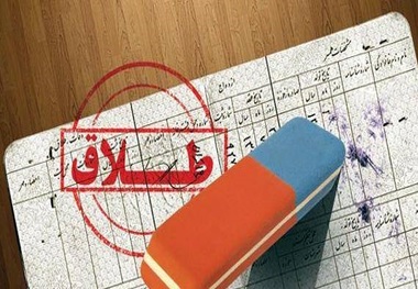 مهریه‌ها با کدام نرخ دلار محاسبه می‌شود؟