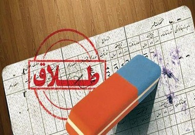 آمار بیشترین طلاق در میان زنان و مردان چه سنی است؟
