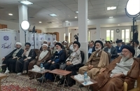 رونمایی از کتاب «مرد تدبیر و مدارا»