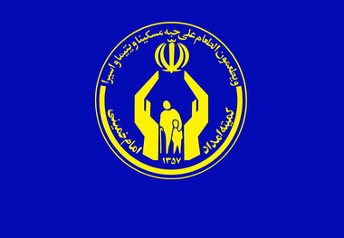 کهگیلویه و بویراحمدی‌ها ۹ میلیارد تومان به نیازمندان کمک کردند