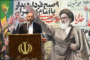 تجدید میثاق کارکنان سازمان نوسازی مدارس کشور با آرمان‌‌های امام (س)