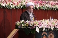 نخستین همایش بین المللی تبیین اندیشه های امام از منظر حقوقدانان (2)