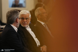 افتتاحیه اجلاس علوم و فناوری کشورهای عضو پلتفرم گفتگوی oic با حضور محمدرضا عارف