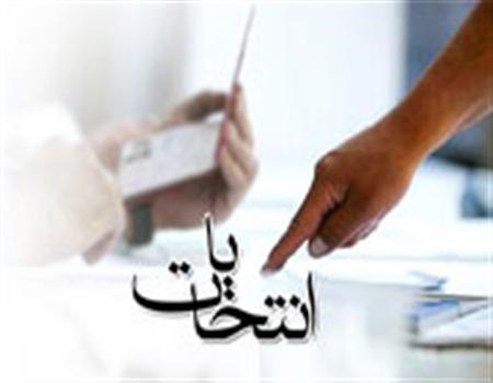 دولت یازدهم 2 میلیون شغل ایجاد کرد