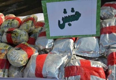 بیش از 137 کیلو گرم حشیش در نیشابور کشف شد