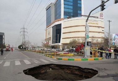 نشست زمین در غرب مشهد جدی است